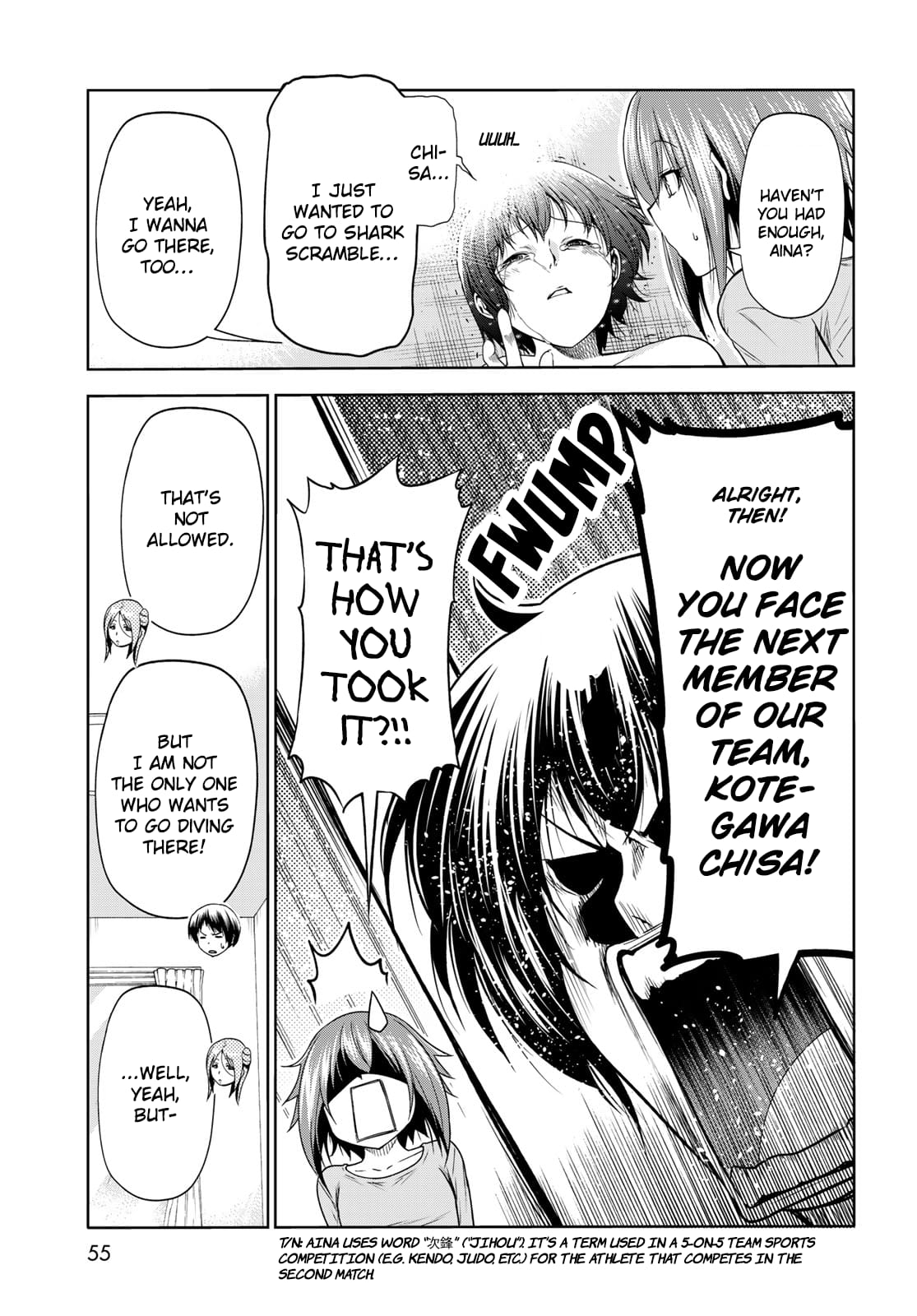 Grand Blue, Chapter 77 image 21
